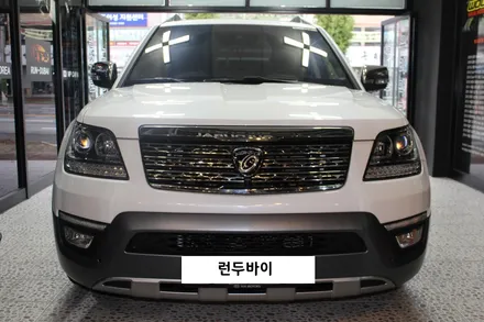 [여수수전사] 모하비 수전사 / 여수, 순천, 거제
