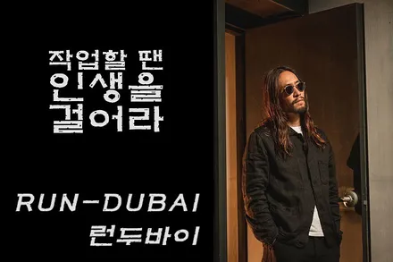 [올뉴쏘렌토]블랙박스/그릴수전사/여수순천광양/런두바이/자동차맛집/자동차에모든것! / 여수, 순천, 거제