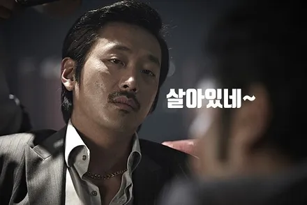 [런두바이]_여수광택/여수유리막코팅/여수신차코팅/여수블랙박스+올뉴쏘렌토+여수자동차맛집 / 여수, 순천, 거제