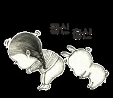 [여수순천광양] 올뉴K7 수전사 / 여수, 순천, 거제