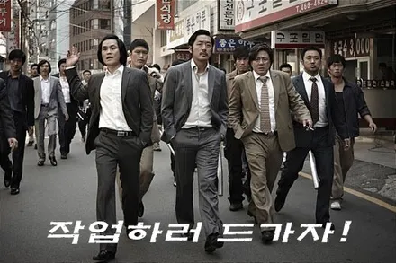[런두바이] / 여수, 순천, 거제