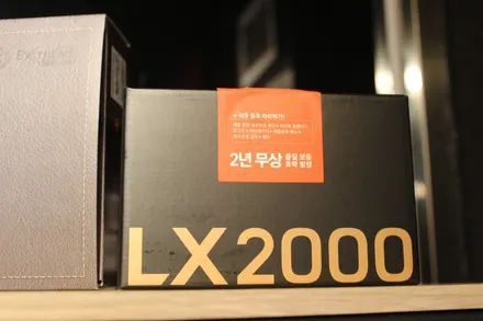 [올뉴쏘렌토]블랙박스/그릴수전사/여수순천광양/런두바이/자동차맛집/자동차에모든것! / 여수, 순천, 거제