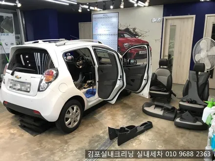 침수로 인한 전체 실내크리닝 작업기 김포 실내크리닝 김포 실내세차 전문점 / 김포시 마산동