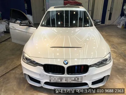 bmw 3시리즈 히터냄새로 에바크리닝 작업 / 김포시 마산동