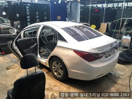 담배냄새는 실내크리닝으로 해결 김포실내크리닝 에바크리닝 / 김포시 마산동
