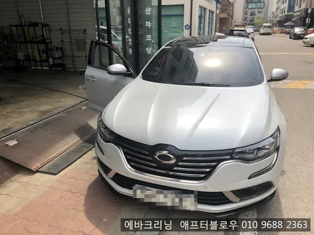 김포에바크리닝 sm6애프터블로우 장착 / 김포시 마산동
