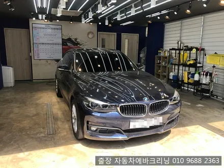 김포실내크리닝 3시리즈gt부분실내크리닝 에바크리닝 / 김포시 마산동
