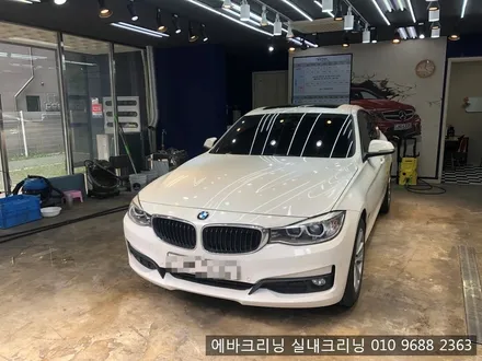 김포에바크리닝 3시리즈gt에바크리닝 에어컨필터교환 / 김포시 마산동