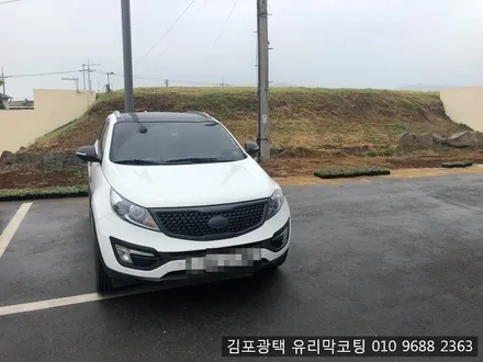 인천강화도 출장에바크리닝 스포티지r에바크리닝 / 김포시 마산동