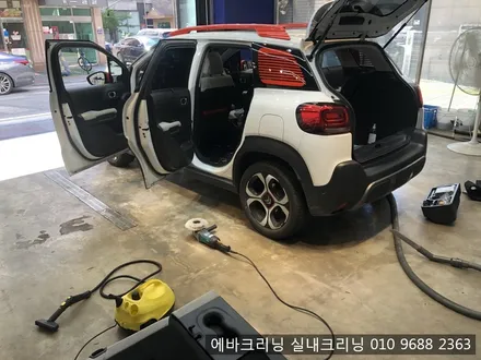 시트로엥스팀실내크리닝 김포실내크리닝!! / 김포시 마산동