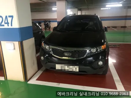 김포장기동 쏘렌토R출장에바크리닝 김포에바크리닝 / 김포시 마산동