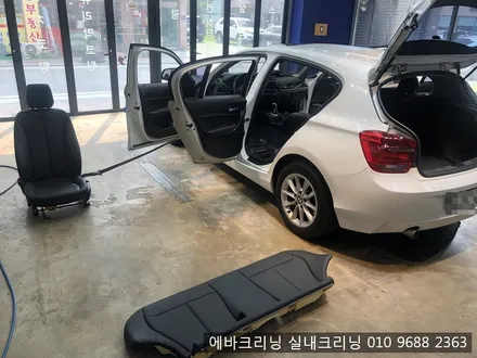 김포실내크리닝 bmw x1실내크리닝 / 김포시 마산동