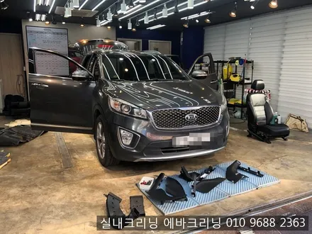 쏘렌토r침수차량 플로우매트 건조크리닝 / 김포시 마산동