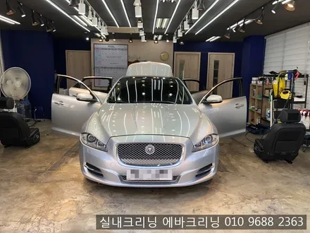김포스팀세차 재규어xj실내스팀세차 / 김포시 마산동