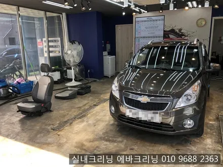 중고차구입후 필수!! 김포실내크리닝 스파크실내크리닝 / 김포시 마산동