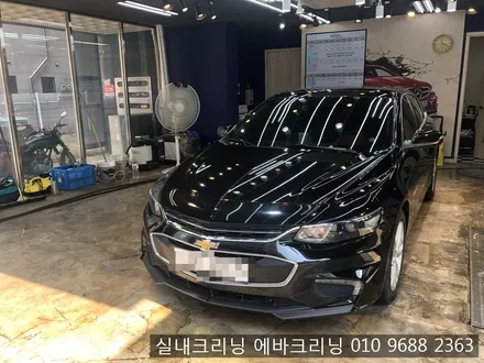 자동차 히터냄새에도 에바크리닝! 김포에바크리닝 / 김포시 마산동
