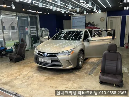 오래된 차량도 크리닝으로 가능합니다 김포실내세차 캠리실내세차 / 김포시 마산동