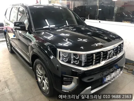 모하비 애프터블로우 김포 애프터블로우 / 김포시 마산동
