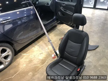 커피쏟은 크루즈차량 부분크리닝 디테일링세차 / 김포시 마산동