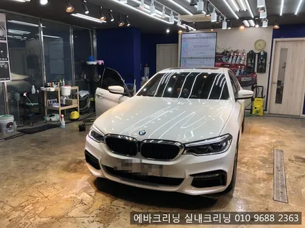 자동차 에어컨/히터관리는 에바크리닝으로 하세요 520d에바크리닝 / 김포시 마산동