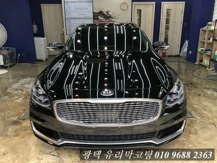 k9수성광택 작업 김포마산동광택 / 김포시 마산동