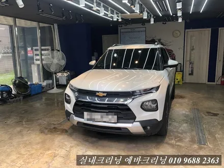 침수차량 부분실내크리닝 쉐보레 트레이블레이져 / 김포시 마산동