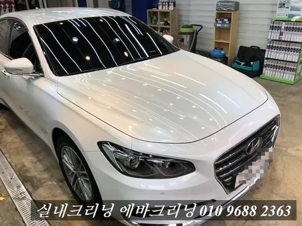 김포 부분크리닝 그랜져ig 부분크리닝 / 김포시 마산동
