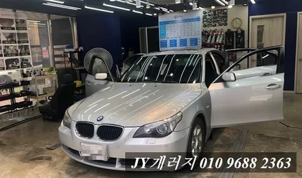 BMW 5시리즈 E60 실내랩핑 김포랩핑 / 김포시 마산동