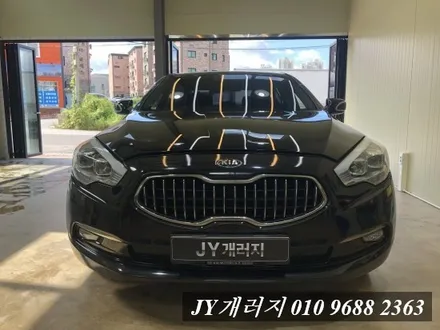 김포랩핑 K9 에이버리 브라운 메탈릭 전체랩핑 / 김포시 마산동