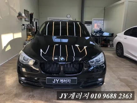 마산동랩핑 bmw 5gt 실내랩핑 실내랩핑으로 분위기 체인지!! / 김포시 마산동