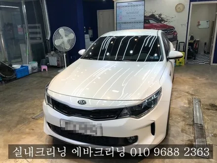 김포실내크리닝 K5실내크리닝작업 실내크리닝 작업으로 이렇게까지 한다고? / 김포시 마산동