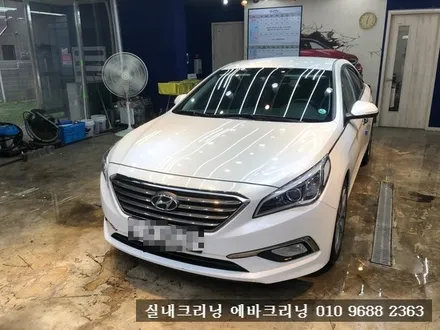 김포에바크리닝 심각한 담배냄새 제거 작업! LF소나타 에바크리닝 / 김포시 마산동