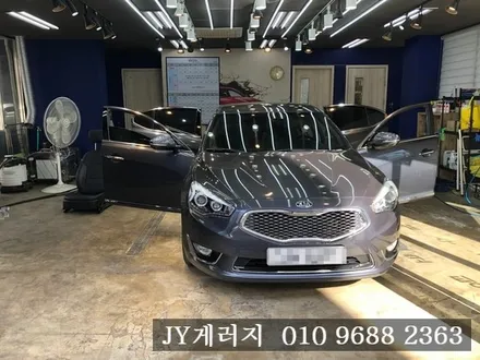 중고차 패키지2탄!! K7실내크리닝 에바크리닝 일산실내크리닝 에바크리닝 / 김포시 마산동