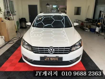파사트 실내랩핑으로 올드함을 감추다!! 일산랩핑 / 김포시 마산동