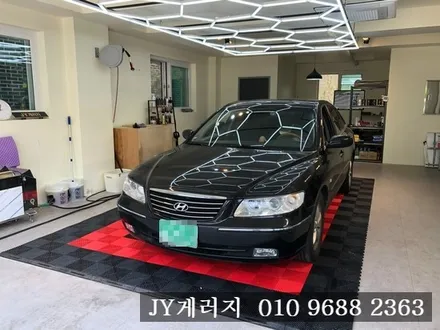 그랜져TG 에어컨냄새제거!!  일산에바크리닝  덕양구에바크리닝 / 김포시 마산동