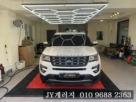 파주 포드익스플로러 에어컨냄새제거 / 김포시 마산동
