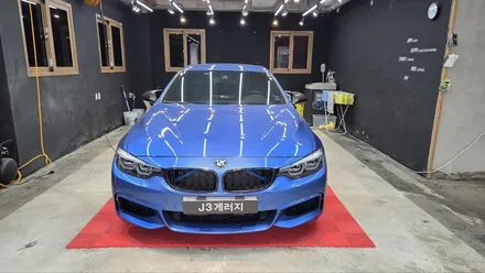 BMW 420i 쿠페 크레파스 냄새제거 전주 김제 정읍 익산 / 김포시 마산동