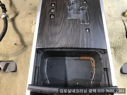 오래된 차량은 실내크리닝으로 해결하세요 김포 실내크리닝 / 김포시 마산동