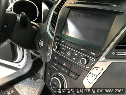 김포실내크리닝은 바로 여기죠~! 조리원에서 나오는 아기를 위해~ / 김포시 마산동
