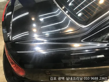 김포광택 전문점에서 뉴ef소나타 광택 유리막코팅 작업 / 김포시 마산동