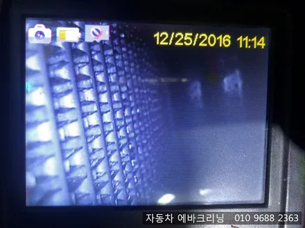 LF소나타 에어컨냄새제거 자동차에바크리닝 / 김포시 마산동
