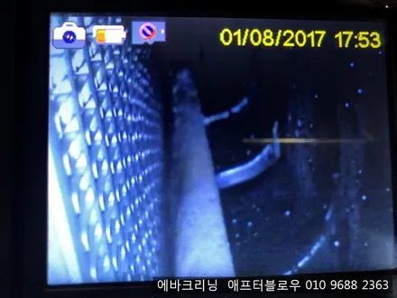 아반테AD에바크리닝 매장방문 출장작업 모두 가능합니다 / 김포시 마산동