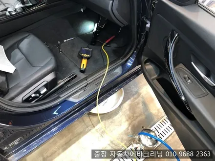 김포실내크리닝 3시리즈gt부분실내크리닝 에바크리닝 / 김포시 마산동