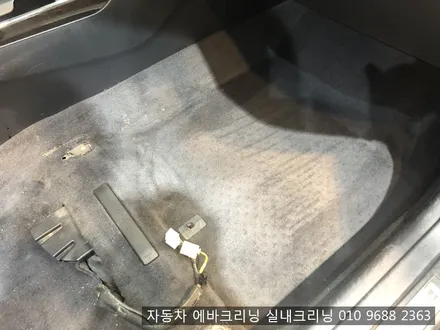 자동차 실내크리닝으로 실내냄새 해결하세요~!! / 김포시 마산동