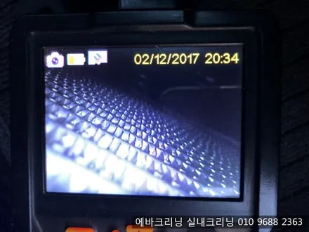 고양시 고양동출장에바크리닝 작업 / 김포시 마산동