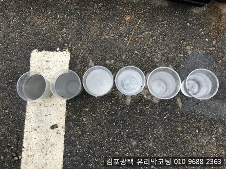 인천강화도 출장에바크리닝 스포티지r에바크리닝 / 김포시 마산동