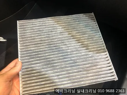 아슬란 에어컨악취로 인한 에바크리닝작업 / 김포시 마산동