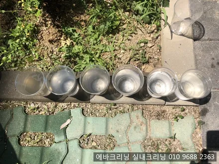 김포구래동 출장에바크리닝 그랜져hg에바크리닝 / 김포시 마산동
