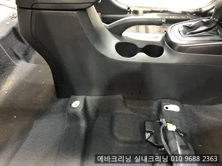 쏘울침수차크리닝 침수차크리닝 김포침수차크리닝 / 김포시 마산동