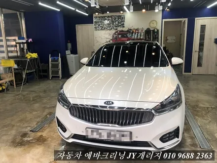 기아 K7 에어컨냄새제거 김포 마산동 에바크리닝 / 김포시 마산동